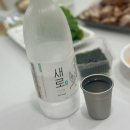 기막힌족발 이미지