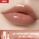 글로우 얼론 | 소비기록 - 색조 편 (메이크업 포에버 아티스트 크레용, 수퍼 부스트, 나스 멀티풀, 맥 누드 컬렉션...