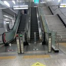 김포공항역 네이버블로그