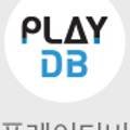 (주)에이치비스타
