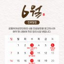 르웰유여성한의원 네이버블로그