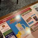 랑랑 | 인천 부평역맛집인 혼밥 가능한 랑랑마라탕 후기 (+크림새우)