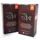 이든 네이처 이미지