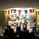 공감실용음악학원 이미지