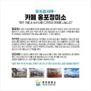 밭담집 | [공지] 제주밭한끼 워크숍 : 제주 밭작물, 밭담, 로컬푸드 디저트 이야기