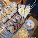 잇츠조개