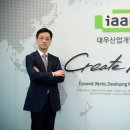 대우종합개발 이미지