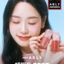 어뮤즈 이미지