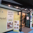 더아리엘 수원 웨딩홀 투어 후기 (계약X/견적공유O)