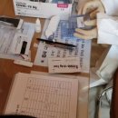 황간면보건지소 이미지