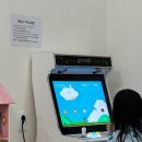 바오키즈풀빌라A | 가평 바오키즈풀빌라 솔직후기｜정글짐+실내수영장 키즈풀빌라 끝판왕