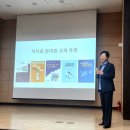 스마트폰 활용 지도사 2급 과정 | 10월 디지털콘텐츠그룹 의정부지국 🎉 스마트폰활용지도사 2급 과정 개설