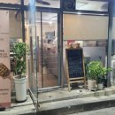 임당역 5번출구 | 임당역 맛집 파스타 잘하는 어여 방문 후기