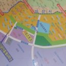 효성해링턴플레이스스마일시티아파트 이미지