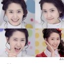 언니