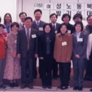 참여성의원 이미지