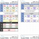 아일랜드 장평종합상가 이미지