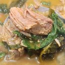 장원카인테리어 이미지