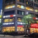 장제로 756번길 이미지