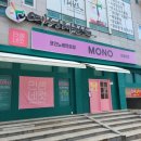 인생노래연습장 이미지