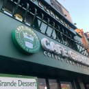 파리바게뜨 전대후문점 이미지