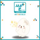 영월전통식품주식회사농업회사법인 | 2025 쌀플러스 장관상 수상작 소개! 모운 주식회사 농업회사법인 Rice Pizza(발효검은콩피자)