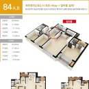 해동그린앤골드아파트 이미지