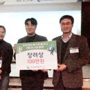 드림태양광2발전