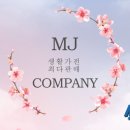 허빛나골프아카데미