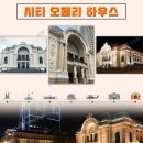 해피한국어