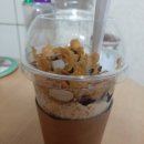 추봉베이커리
