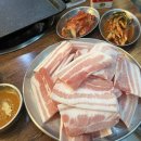 냉삼 - 수원시 권선구 곡선로50번길 14-7 | 냉삼