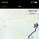 청춘트레일100(춘천분지산행) 2-2구간 산행후기 이미지