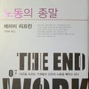 유나책방 이미지