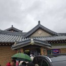 강원도황태해장국 | KBS 생생정보 맛집 강원도 속초 미가 황태해장국 황태구이 정식
