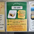 장사어촌계(장사어촌체험마을) 이미지