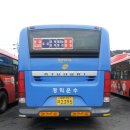 진잠타운 아파트 버스정류장 이미지