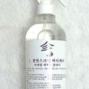 탈모야안녕 이미지