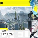 방주자원