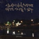 힐즈헤어 네이버블로그