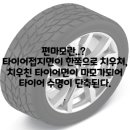 신월리235 네이버블로그