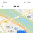 서울 강남 소재 세종고등학교 신규 기간제교사 채용 공고(국어, 수학, 영어, 지리, 생명과학, 음악, 종교, 보건) 이미지