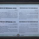 사랑채 건물 이미지