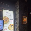 이마트 화장실 | 묵동 이마트 맛집 다함닭갈비 먹골 식당 방문 후기