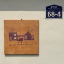 월평하원로 이미지