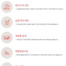 사이버파크 이미지