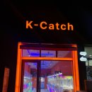 33인형뽑기 | 삼송 데이트 인형 뽑기 K-Catch(케이캐치)후기