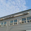 쉐보레 검단바로서비스 이미지