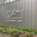 EDR bakery cafe(이디알베이커리카페) 네이버블로그