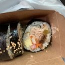 앞산꼬마김밥